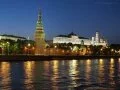 Набережная, Кремль