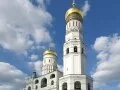 Храмы на территории Кремля