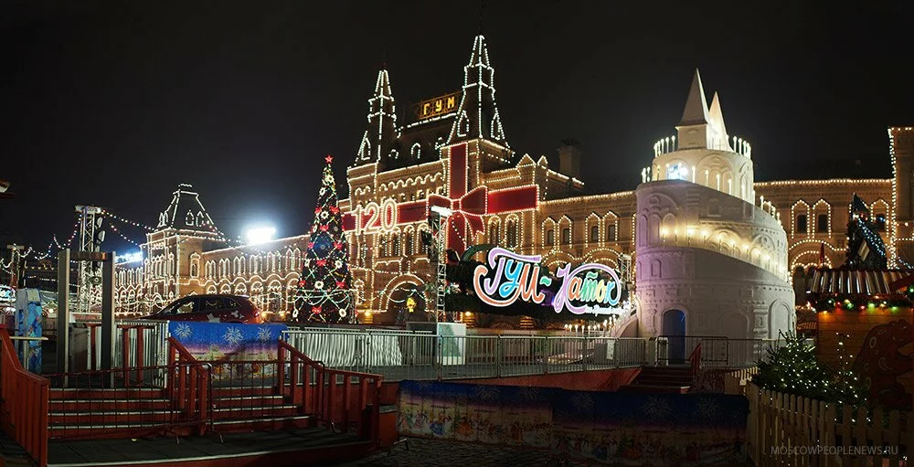 Новогодняя Москва 2014 года