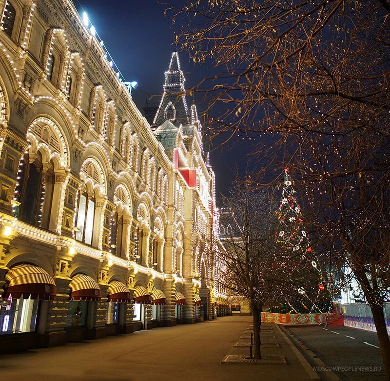 Новогодняя Москва 2014 года, ГУМ