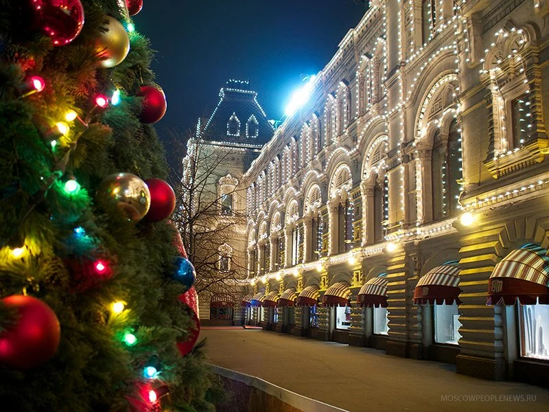 Новогодняя Москва 2014, ГУМ