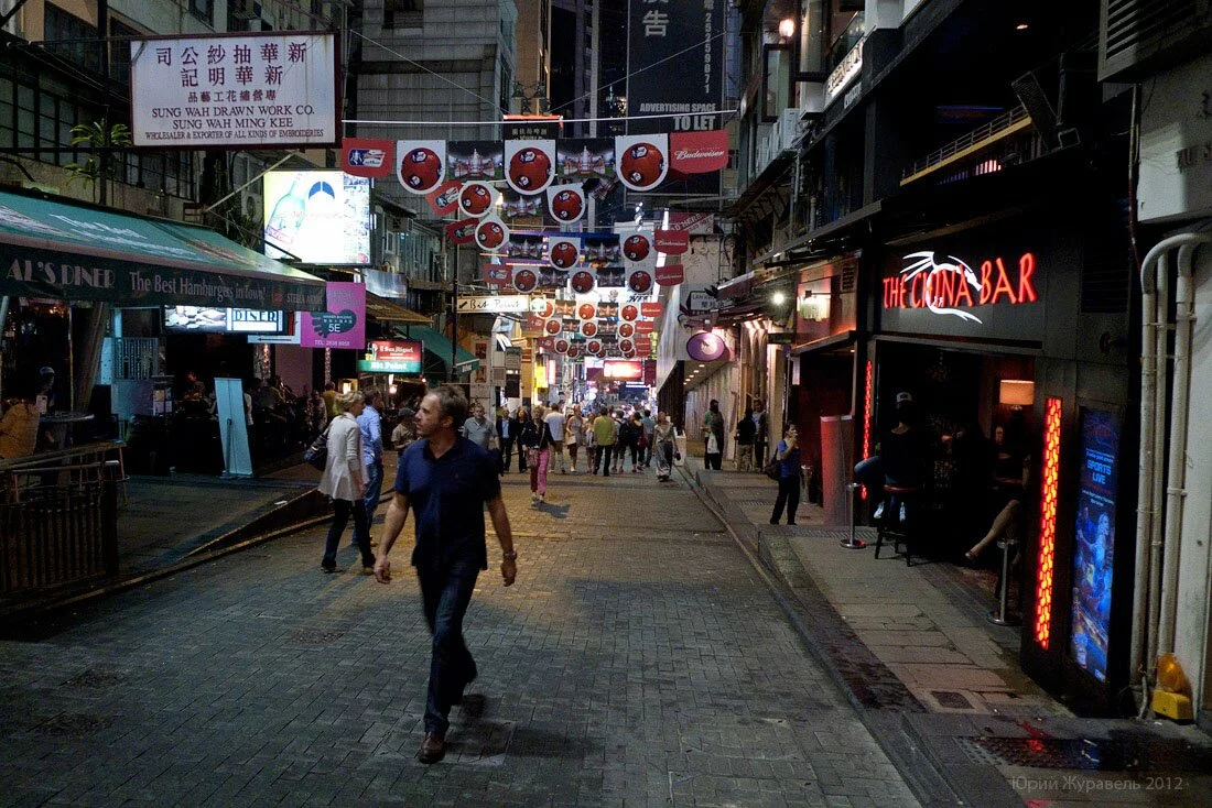 Lan Kwai Fong, Улица Лан Квай Фонг