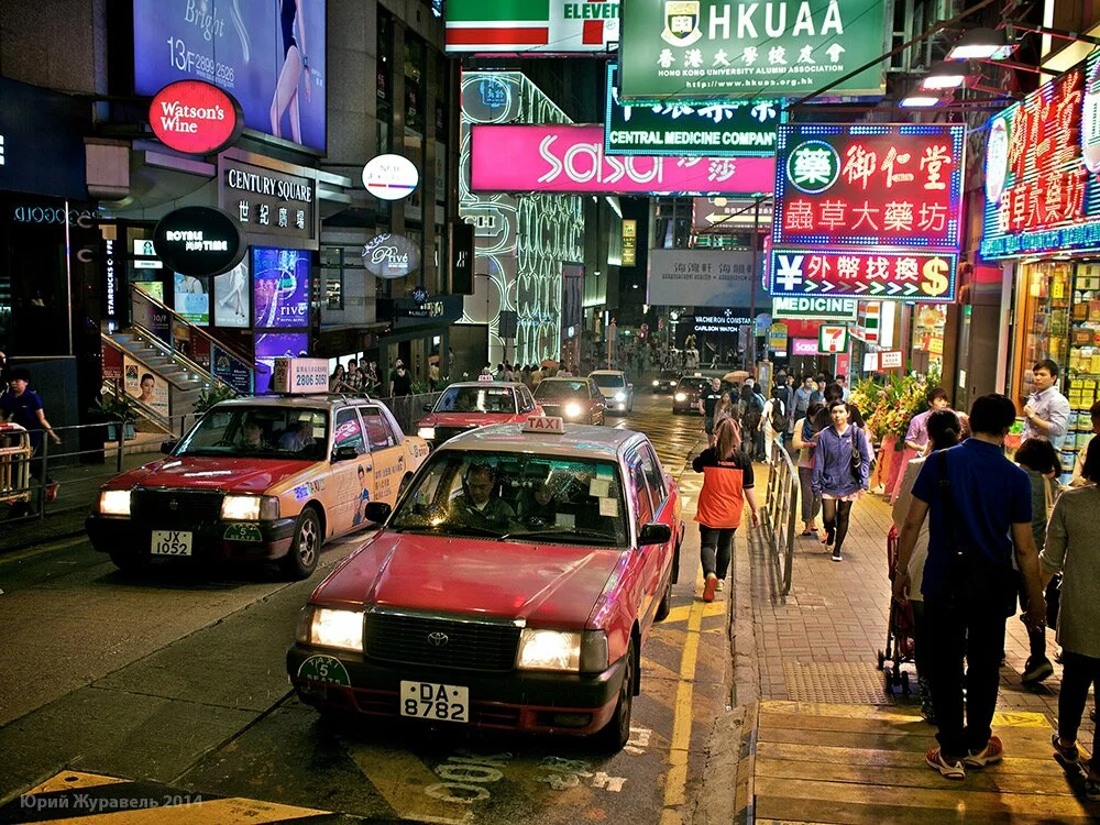 Taxi Hong Kong, Такси Гонконга