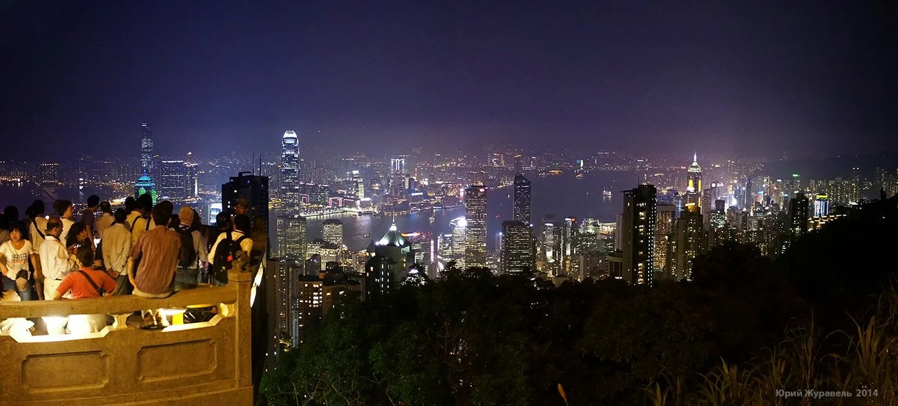 Панорама Гонконга с пика Виктория, The Hong Kong skyline from Victoria peak
