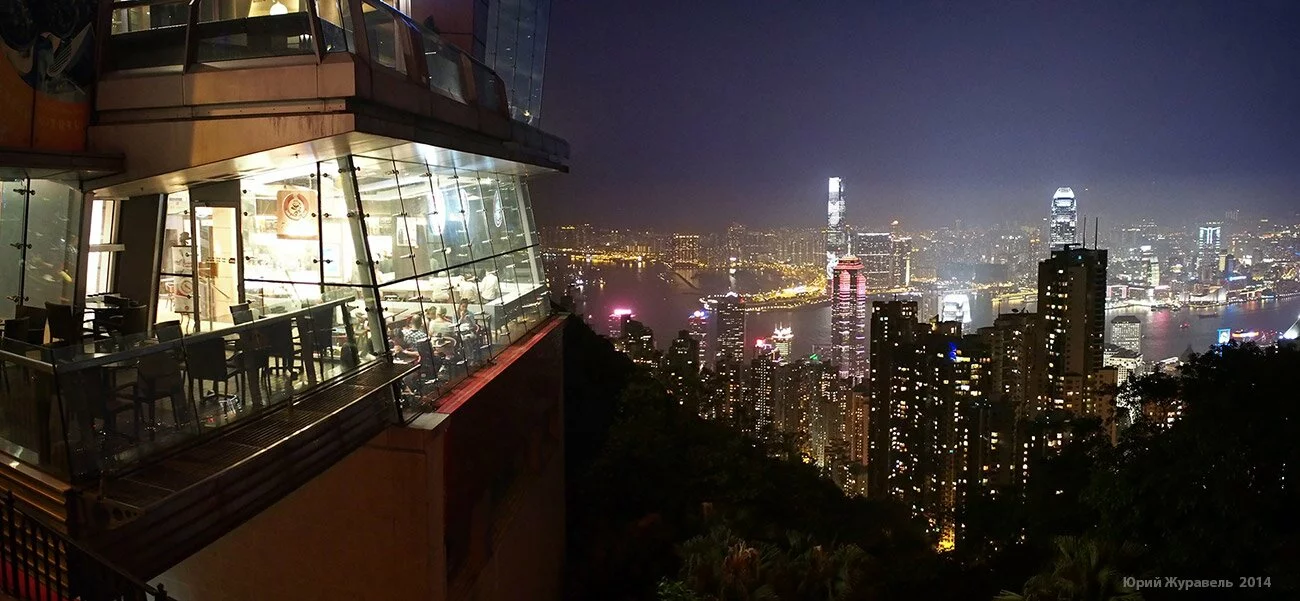  The Hong Kong skyline from Victoria peak, Панорама Гонконга с пика Виктория