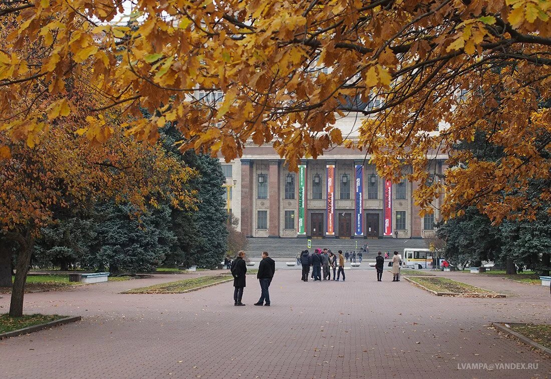 Парк МГУ, Park, Moscow state University